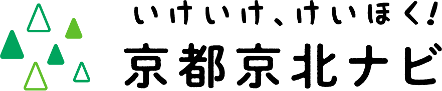 いけいけ、けいほく!京都京北ナビ いけいけ、けいほく!京都京北ナビ